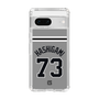 スリムプロテクションケース［ 読売ジャイアンツ - #73 HASHIGAMI - ビジター ］