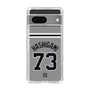 スリムプロテクションケース［ 読売ジャイアンツ - #73 HASHIGAMI - ビジター ］