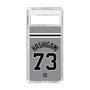 スリムプロテクションケース［ 読売ジャイアンツ - #73 HASHIGAMI - ビジター ］