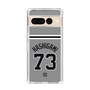 スリムプロテクションケース［ 読売ジャイアンツ - #73 HASHIGAMI - ビジター ］