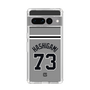 スリムプロテクションケース［ 読売ジャイアンツ - #73 HASHIGAMI - ビジター ］
