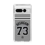 スリムプロテクションケース［ 読売ジャイアンツ - #73 HASHIGAMI - ビジター ］