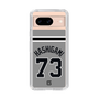 スリムプロテクションケース［ 読売ジャイアンツ - #73 HASHIGAMI - ビジター ］