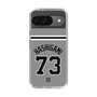スリムプロテクションケース［ 読売ジャイアンツ - #73 HASHIGAMI - ビジター ］