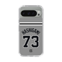 スリムプロテクションケース［ 読売ジャイアンツ - #73 HASHIGAMI - ビジター ］