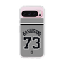 スリムプロテクションケース［ 読売ジャイアンツ - #73 HASHIGAMI - ビジター ］
