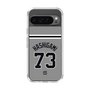 スリムプロテクションケース［ 読売ジャイアンツ - #73 HASHIGAMI - ビジター ］