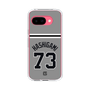 スリムプロテクションケース［ 読売ジャイアンツ - #73 HASHIGAMI - ビジター ］