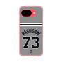 スリムプロテクションケース［ 読売ジャイアンツ - #73 HASHIGAMI - ビジター ］