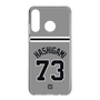 スリムプロテクションケース［ 読売ジャイアンツ - #73 HASHIGAMI - ビジター ］