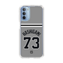スリムプロテクションケース［ 読売ジャイアンツ - #73 HASHIGAMI - ビジター ］