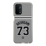 スリムプロテクションケース［ 読売ジャイアンツ - #73 HASHIGAMI - ビジター ］