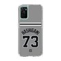 スリムプロテクションケース［ 読売ジャイアンツ - #73 HASHIGAMI - ビジター ］