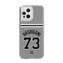スリムプロテクションケース［ 読売ジャイアンツ - #73 HASHIGAMI - ビジター ］