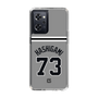 スリムプロテクションケース［ 読売ジャイアンツ - #73 HASHIGAMI - ビジター ］
