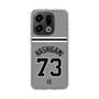 スリムプロテクションケース［ 読売ジャイアンツ - #73 HASHIGAMI - ビジター ］