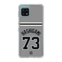 スリムプロテクションケース［ 読売ジャイアンツ - #73 HASHIGAMI - ビジター ］
