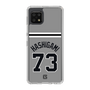 スリムプロテクションケース［ 読売ジャイアンツ - #73 HASHIGAMI - ビジター ］