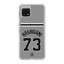 スリムプロテクションケース［ 読売ジャイアンツ - #73 HASHIGAMI - ビジター ］