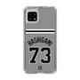 スリムプロテクションケース［ 読売ジャイアンツ - #73 HASHIGAMI - ビジター ］