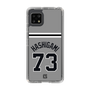 スリムプロテクションケース［ 読売ジャイアンツ - #73 HASHIGAMI - ビジター ］