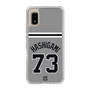 スリムプロテクションケース［ 読売ジャイアンツ - #73 HASHIGAMI - ビジター ］