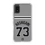スリムプロテクションケース［ 読売ジャイアンツ - #73 HASHIGAMI - ビジター ］