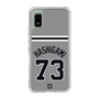 スリムプロテクションケース［ 読売ジャイアンツ - #73 HASHIGAMI - ビジター ］