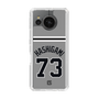 スリムプロテクションケース［ 読売ジャイアンツ - #73 HASHIGAMI - ビジター ］