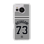 スリムプロテクションケース［ 読売ジャイアンツ - #73 HASHIGAMI - ビジター ］