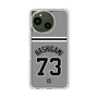 スリムプロテクションケース［ 読売ジャイアンツ - #73 HASHIGAMI - ビジター ］