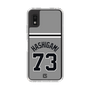 スリムプロテクションケース［ 読売ジャイアンツ - #73 HASHIGAMI - ビジター ］