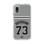 スリムプロテクションケース［ 読売ジャイアンツ - #73 HASHIGAMI - ビジター ］