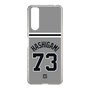 スリムプロテクションケース［ 読売ジャイアンツ - #73 HASHIGAMI - ビジター ］