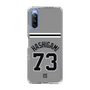 スリムプロテクションケース［ 読売ジャイアンツ - #73 HASHIGAMI - ビジター ］