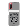 スリムプロテクションケース［ 読売ジャイアンツ - #73 HASHIGAMI - ビジター ］