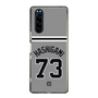 スリムプロテクションケース［ 読売ジャイアンツ - #73 HASHIGAMI - ビジター ］