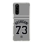 スリムプロテクションケース［ 読売ジャイアンツ - #73 HASHIGAMI - ビジター ］