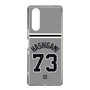 スリムプロテクションケース［ 読売ジャイアンツ - #73 HASHIGAMI - ビジター ］