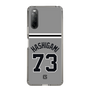 スリムプロテクションケース［ 読売ジャイアンツ - #73 HASHIGAMI - ビジター ］