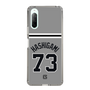 スリムプロテクションケース［ 読売ジャイアンツ - #73 HASHIGAMI - ビジター ］