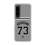 スリムプロテクションケース［ 読売ジャイアンツ - #73 HASHIGAMI - ビジター ］
