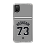 スリムプロテクションケース［ 読売ジャイアンツ - #73 HASHIGAMI - ビジター ］