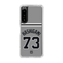 スリムプロテクションケース［ 読売ジャイアンツ - #73 HASHIGAMI - ビジター ］