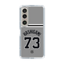 スリムプロテクションケース［ 読売ジャイアンツ - #73 HASHIGAMI - ビジター ］