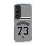 スリムプロテクションケース［ 読売ジャイアンツ - #73 HASHIGAMI - ビジター ］