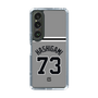 スリムプロテクションケース［ 読売ジャイアンツ - #73 HASHIGAMI - ビジター ］