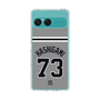 スリムプロテクションケース［ 読売ジャイアンツ - #73 HASHIGAMI - ビジター ］