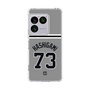 スリムプロテクションケース［ 読売ジャイアンツ - #73 HASHIGAMI - ビジター ］