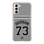 スリムプロテクションケース［ 読売ジャイアンツ - #73 HASHIGAMI - ビジター ］